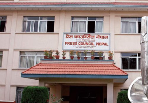 अपुष्ट र भ्रमपूर्ण सामग्री प्रसारण गर्ने १० ओटा युट्युब च्यानलमाथि प्रेस काउन्सिलद्वारा कारबाही