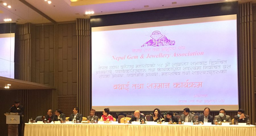 एफएनसिसिआईका पदाधिकारीहरुलाई नेपाल रत्न तथा आभुषण संघद्धारा स्वागत, समस्याहरु समाधान गर्न सहकार्य गर्ने प्रतिबद्धता