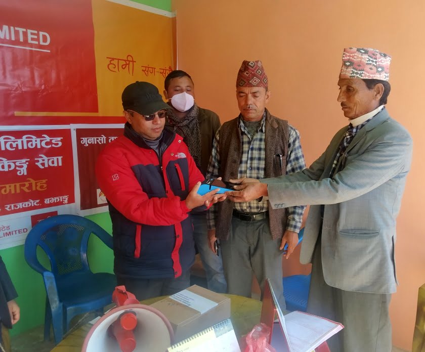 सनराइज बैंकको शाखारहित बैंकिङ्ग सेवा बझाङको राजकोटमा