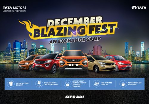 सिप्रदी ट्रेडिङले टाटा मोटर्सको डिसेम्बर ब्लेजिङ एक्सचेन्ज कार्यक्रम आयोजना गर्ने