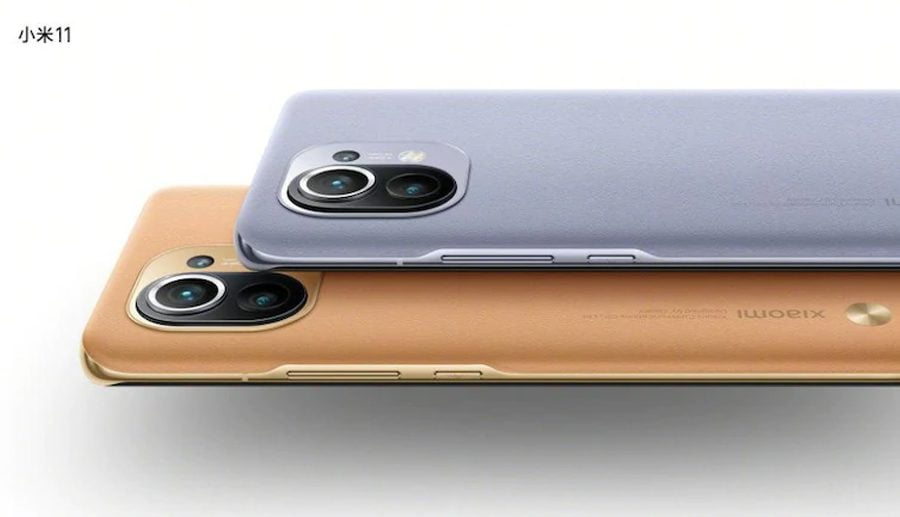 स्न्यापड्रागन ८८८ प्रोसेसरसहितको पहिलो स्मार्टफोन शाओमी एमआई ११ सार्वजनिक