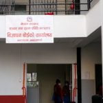 सामाजिक सञ्जाललाई विज्ञापन बोर्डमा दर्ता गराउन पहल