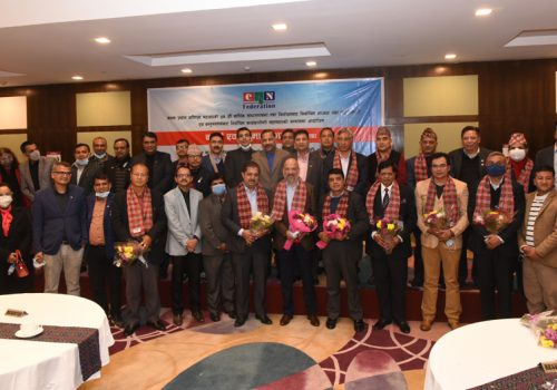 उद्योग वाणिज्य महासंघ पदाधिकारीलाई क्यान महासंघको स्वागत