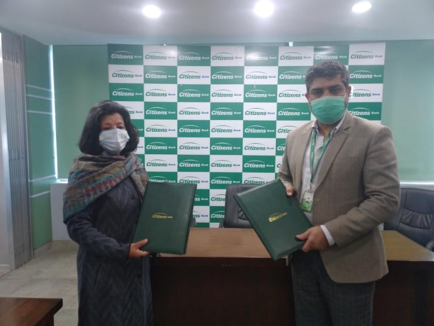 सिटिजन्स बैंकले महिला उद्यमीलाई सहुलियतपूर्ण कर्जा दिने