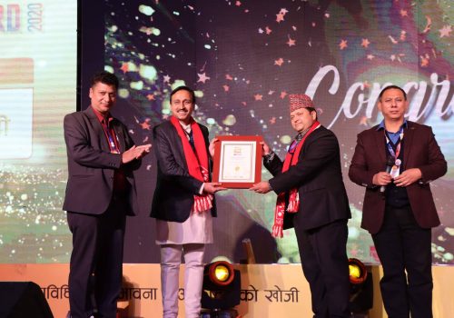 नेपाल टेलिकमसँग सहकार्य गरिरहेको बुढानीलकण्ठ स्कुललाई डिजिटल एजुकेसन आइसिटी अवार्ड