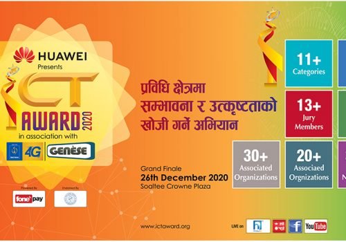 The grand finale of ICT Awards 2020 is being organized on December 26