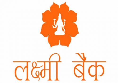 लक्ष्मी बैंकले ल्यायो कार्डरहित एटिएम सेवा, मोबाईल एप प्रयोग गरेर एटिएमबाट पैसा झिक्न सकिने