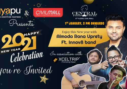 ईकमर्स कम्पनी ग्यापु र सिभिल मलको न्यु इयर कन्सर्ट