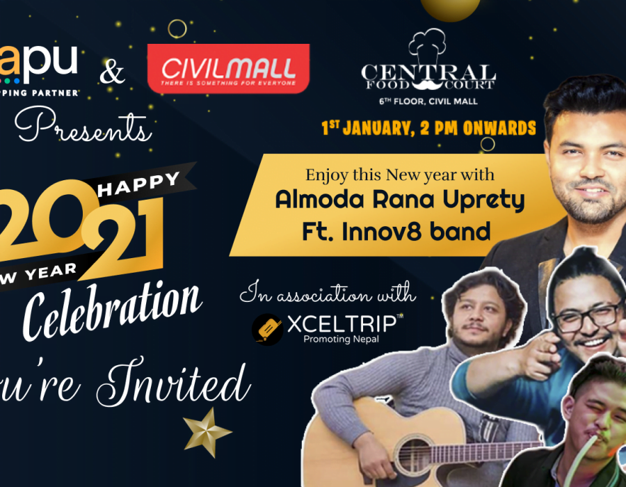 ईकमर्स कम्पनी ग्यापु र सिभिल मलको न्यु इयर कन्सर्ट