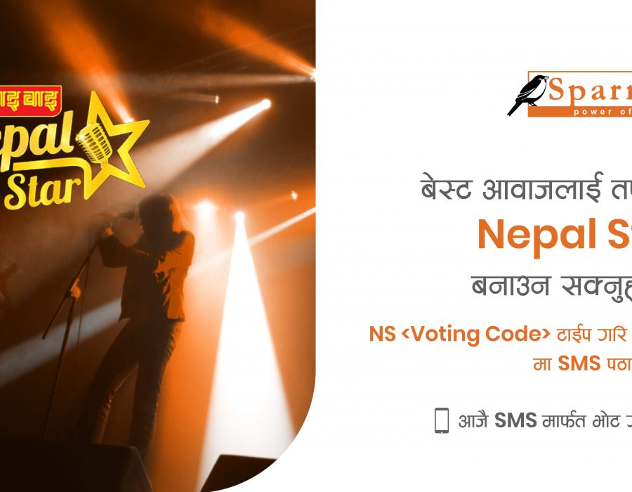 Now vote for the best voice to win next Nepal Star through Sparrow SMS