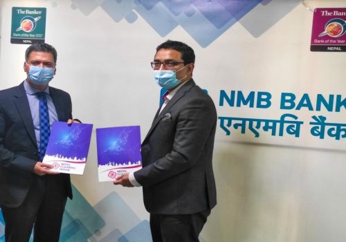 एनएमबि बैंक ‘कर्पोरेट पे’ प्रणालीमा जोडियो, नेपाल क्लियरीङ्ग हाउससँग सम्झौता