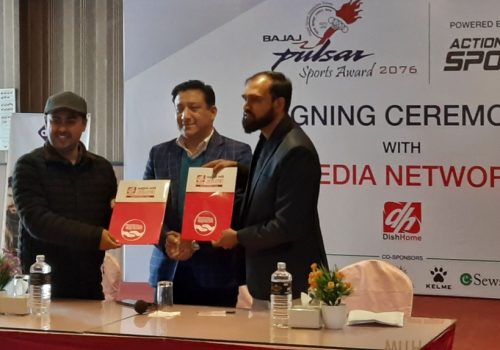 डिस मिडिया नेटवर्क स्पोर्टस अवार्डको मुख्य सह प्रायोजक