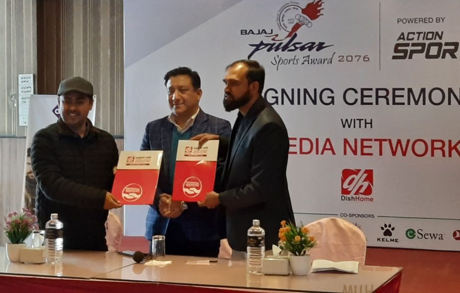 डिस मिडिया नेटवर्क स्पोर्टस अवार्डको मुख्य सह प्रायोजक