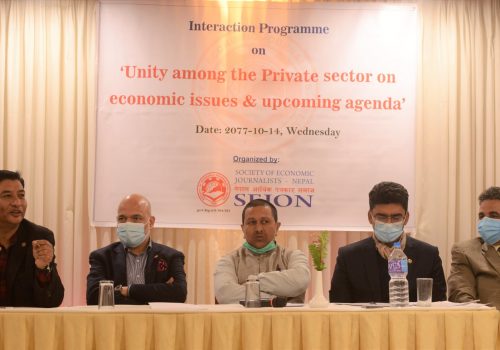 आर्थिक मुद्दाहरुमा एकता गर्ने निजी क्षेत्रको घोषणा