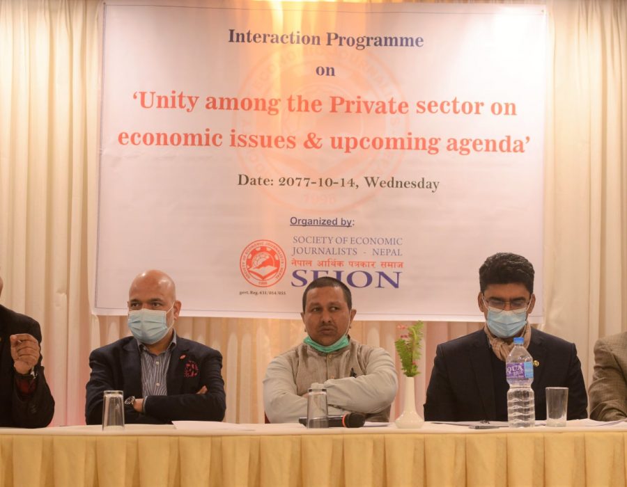 आर्थिक मुद्दाहरुमा एकता गर्ने निजी क्षेत्रको घोषणा