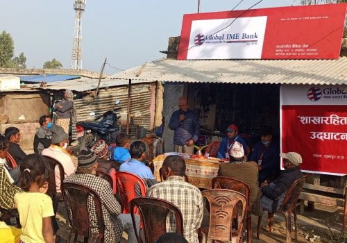 ग्लोबल आइएमई बैंकद्वारा कञ्चनपुरमा नयाँ शाखारहित बैंकिङ्ग सेवाको शुरुवात