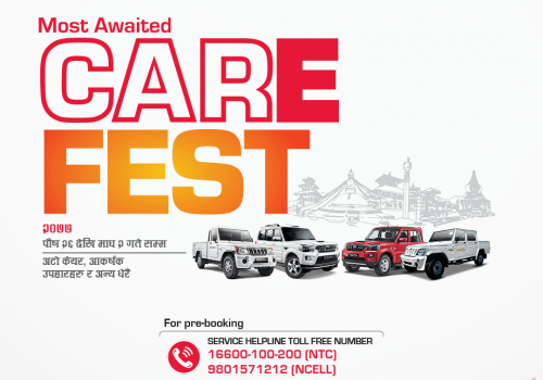 महिन्द्रा केयर फेस्ट २०२१ आयोजना हुँदै