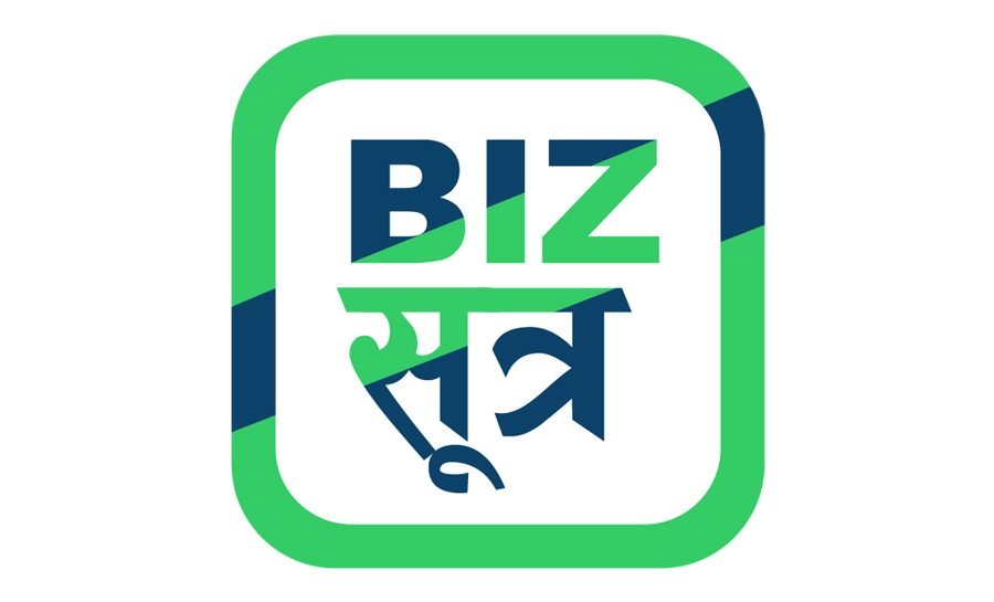 व्यावसायिक योजना निर्माणका लागि सजिलो मोबाइल एप ‘बिज सूत्र’ सार्वजनिक