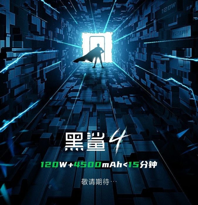 १५ मिनेटमा नै फुल चार्ज हुने शाओमीको गेमिङ स्मार्टफोन ‘ब्ल्याक शार्क’ आउँदै