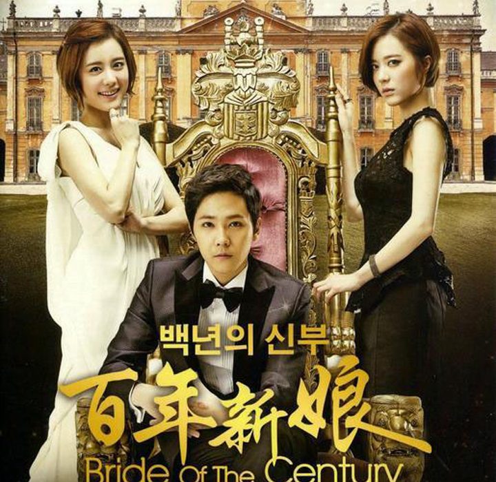 डिशहोमको रियालिटी टिभीमा अब नेपाली भाषामा कोरियन सिरिज