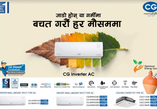 सिजीका एसी खरीदमा अब निशुल्क जडानको सुबिधा