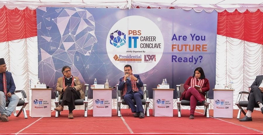 पीबीएस आइटी करियर कन्क्लेभ सम्पन्न