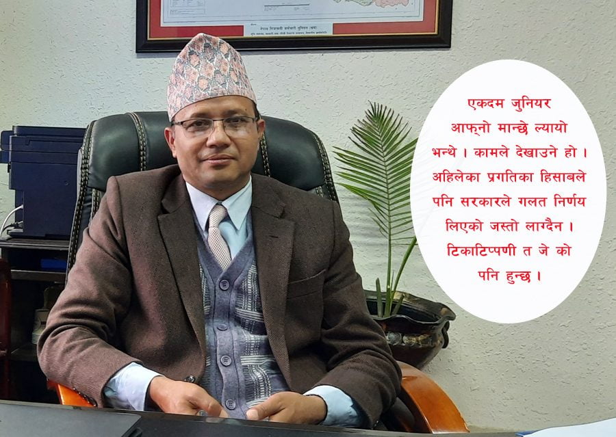 ‘प्रोजेक्ट होलिडेमा थियौं, मेरै नेतृत्वमा अहिले कर्मचारीले मात्र नसकेर आउटसोर्सिङ गरिरहेका छौं’