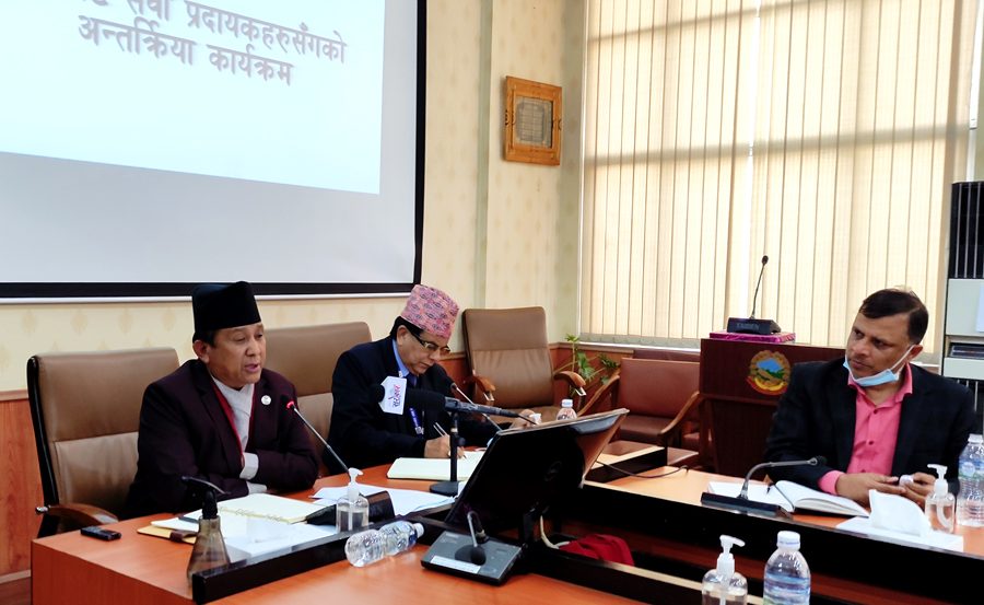 दूरसञ्चार पूर्वाधार कम्पनी ल्याउने विषयमा सञ्चार मन्त्री गुरुङ र इन्टरनेट सेवा प्रदायकहरुबिच जुहारी