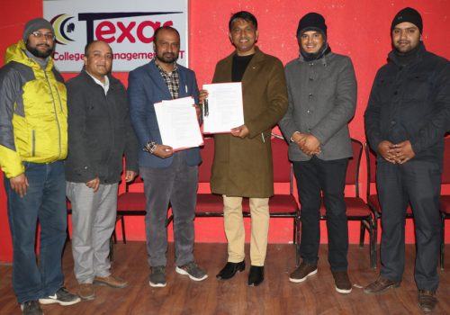 टेक्सास कलेजले गुरूचेला सफ्टवेयर प्रयोग गर्ने, एक्सटेन्ड बिजनेस सलुशन्ससँग सम्झौता