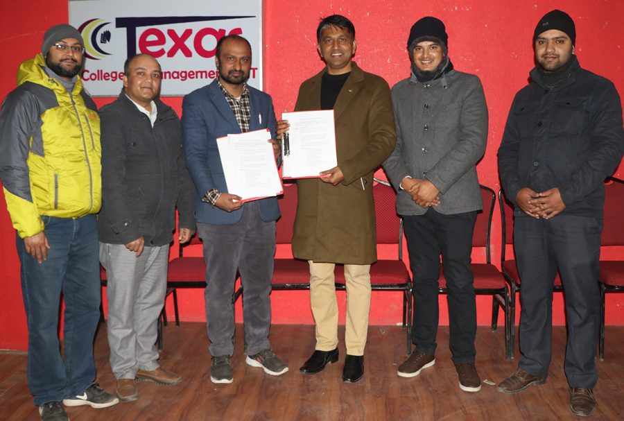 टेक्सास कलेजले गुरूचेला सफ्टवेयर प्रयोग गर्ने, एक्सटेन्ड बिजनेस सलुशन्ससँग सम्झौता