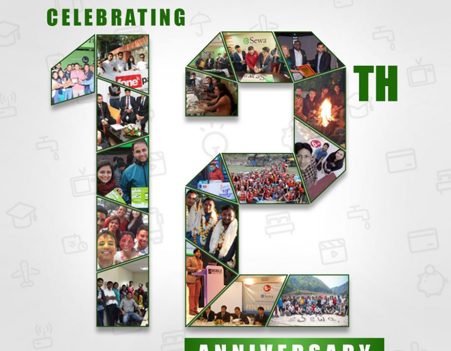 भुक्तानी सेवा प्रदायक इसेवा १२ औँ वर्षमा प्रवेश, खाता खोल्नेको संख्या ४० लाख नाघ्यो