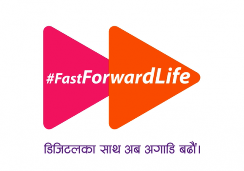 भविष्यको पुनःकल्पना गराउँदै अभिप्रेरित गर्न एनसेलको ‘फास्ट फरवार्ड लाइफ’ अभियान