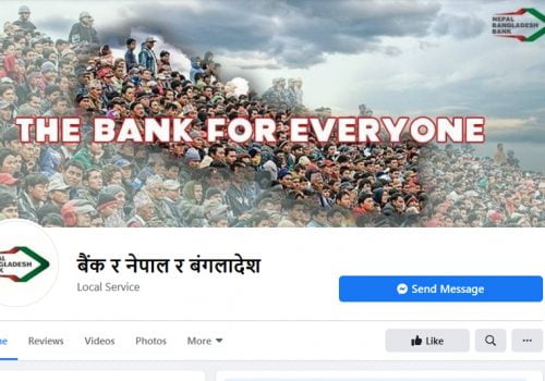 नेपाल बंगलादेश बैंकको नक्कली फेसबुक पेज बनाएर फिसिङ गरिँदै, १० हजार रोजगारी दिने दाबी