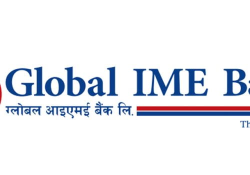 ग्लोबल आइएमई बैंक १४औं वर्षमा