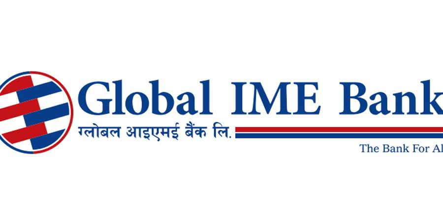 ग्लोबल आइएमई बैंक १४औं वर्षमा
