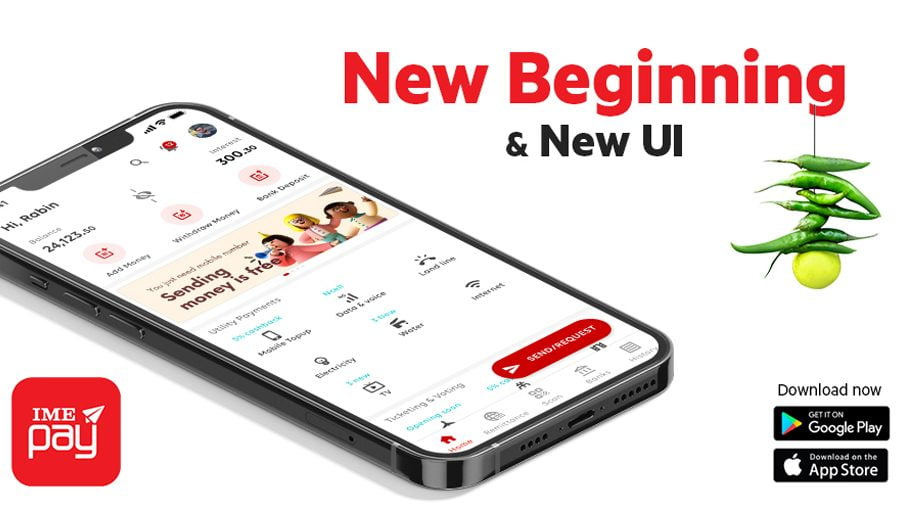 IME Pay releases Version Update with New Features