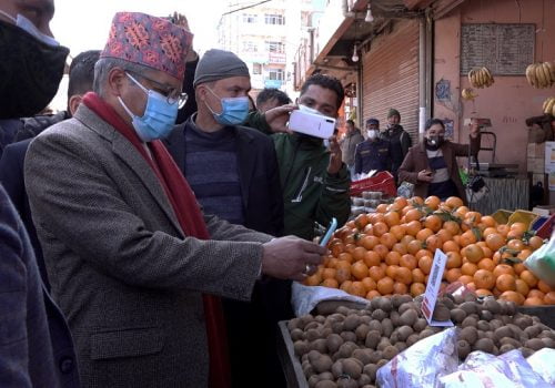 कालिमाटी तरकारी बजारमा क्यूआर कोड मार्फत भुक्तानी गर्ने सेवा सञ्चालनमा
