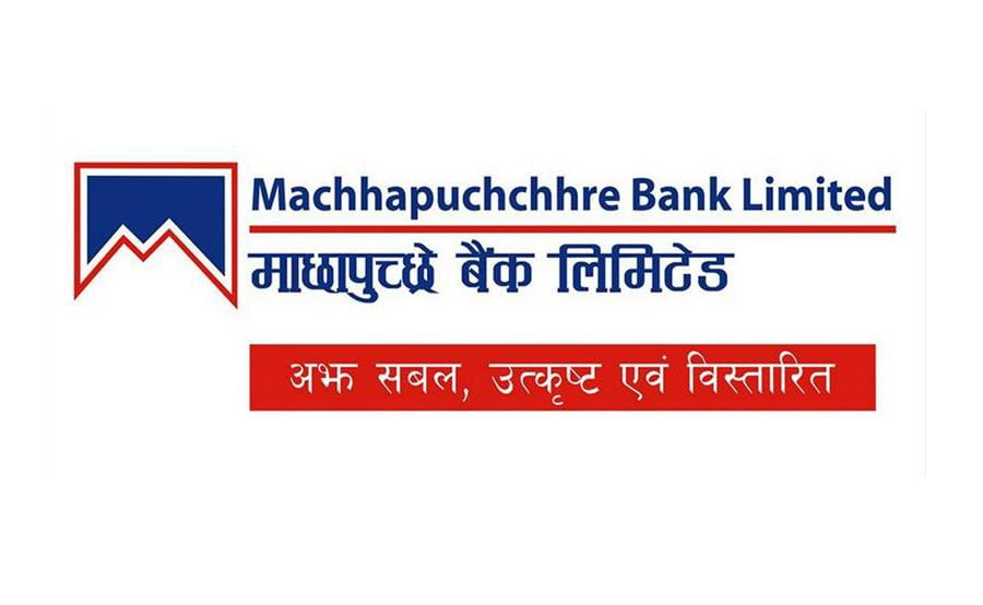 बाँकेको नेपालगञ्जमा माछापुच्छ्रे बैंकको एकैदिन ४ स्थानमा क्युआर कोड सेवा