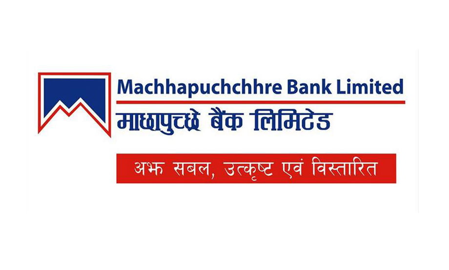 नारायणहिटी दरबार संग्रहालयमा माछापुच्छ्रे बैंकको सहयोगमा मोबाइल लकर