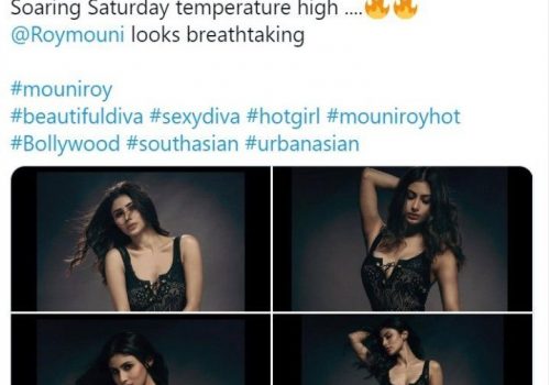 जब भारतको नेशनल स्टक एक्सचेञ्ज (एनएसई)ले ट्वीट गर्यो अभिनेत्रीको बोल्ड फोटो…