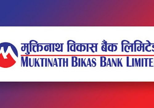 मुक्तिनाथ विकास बैंक १५ औं वर्षमा, भिसा कन्ट्याक्टलेस डेबिट कार्ड संचालन