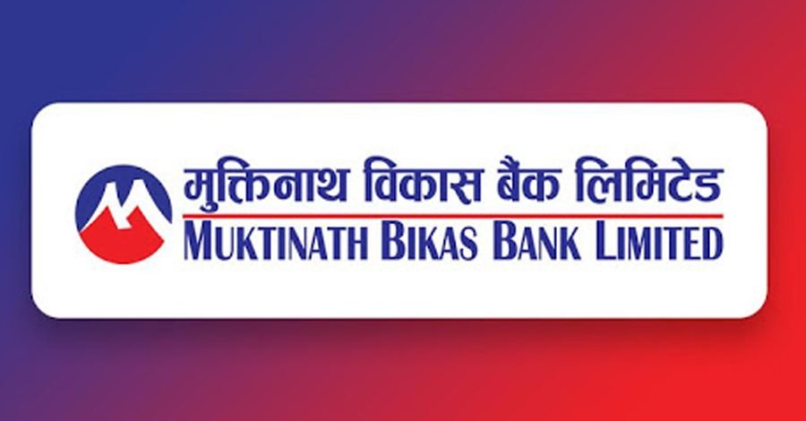 मुक्तिनाथ विकास बैंक १५ औं वर्षमा, भिसा कन्ट्याक्टलेस डेबिट कार्ड संचालन