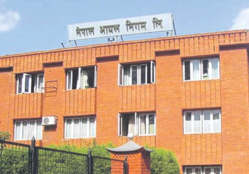 नेपाल आयल निगमका कामहरु अनलाइनमार्फत, शुक्रबारदेखि ईआरपी प्रणाली लागू गरिँदै