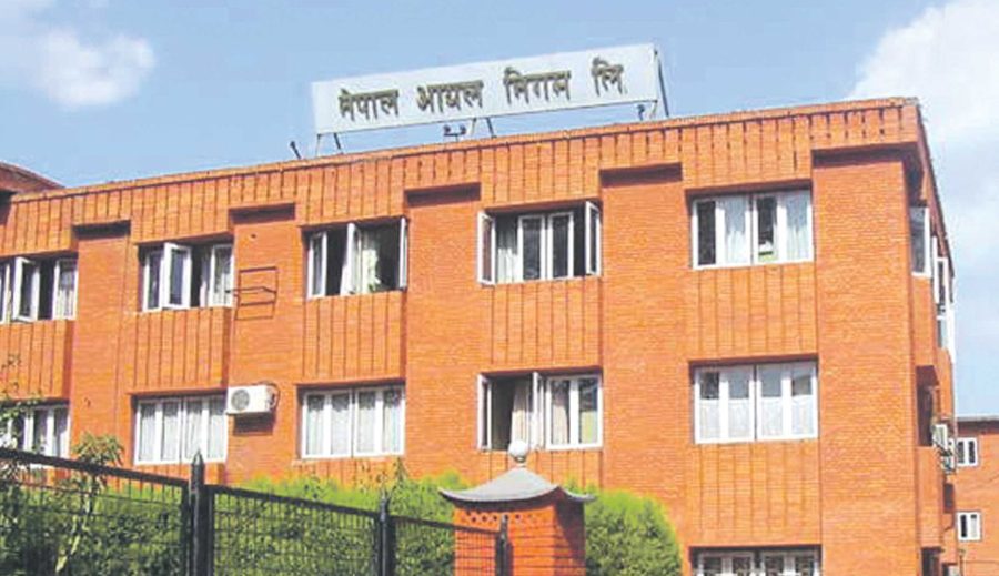 नेपाल आयल निगमका कामहरु अनलाइनमार्फत, शुक्रबारदेखि ईआरपी प्रणाली लागू गरिँदै