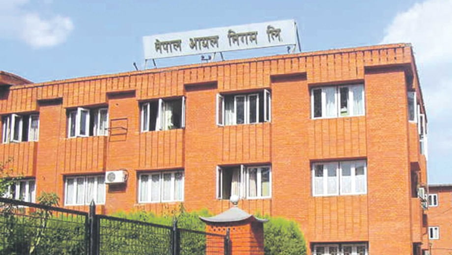 डिजिटल प्रणालीमा रुपान्तरण हुँदै आयल निगम