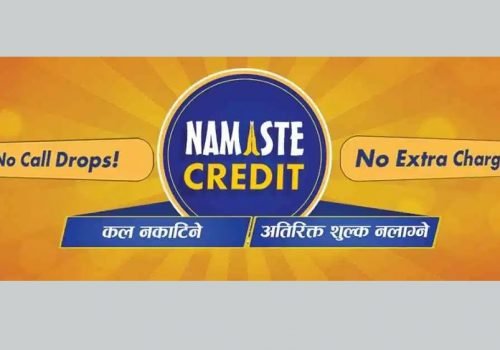 नेपाल टेलिकमको मोबाइल सेवामा ब्यालेन्स सकियो, त्यसोभए यसरी लिनुहोस् सापटी