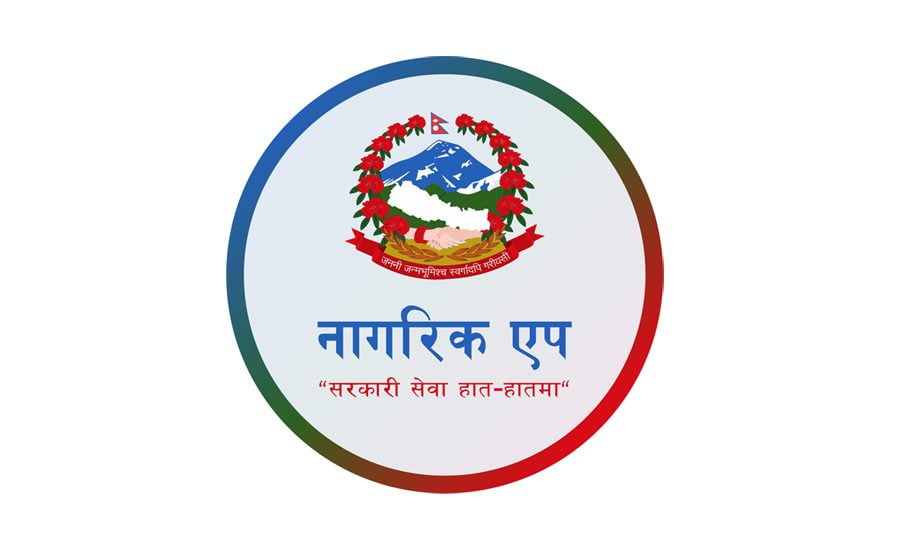 नागरिक एप चलाउँदा डाटा शुल्क नलाग्ने बनाईँदै, सञ्चार मन्त्रालयको नियमनकारीलाई निर्देशन