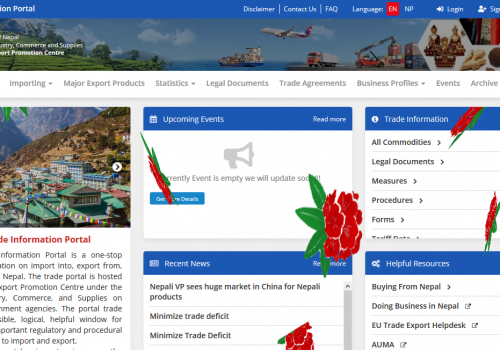 नेपालको निर्यात व्यवसाय सम्बन्धि जानकारी दिन ‘नेपाल व्यापार सूचना पोर्टल’ सुरुवात