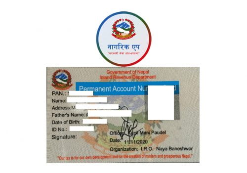 यसरी सजिलै आफ्नो प्यान नम्बर नागरिक एपबाट लिनुस्, फलो गर्नुस् यी स्टेपहरु