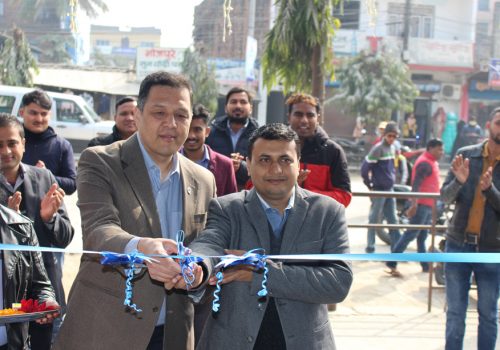 Samsung Digital Plaza now at Gaighat